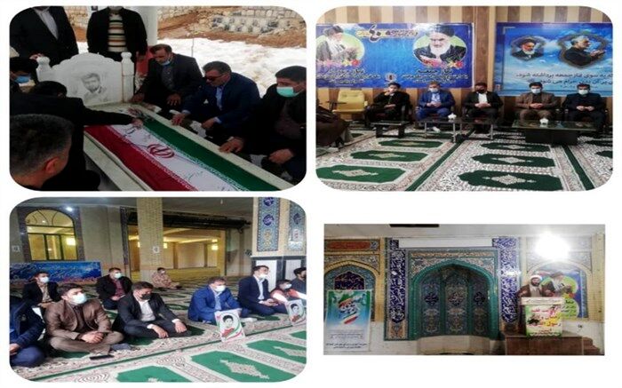 آغاز برنامه‌های امور تربیتی و تربیت اسلامی در شهرستان کوهرنگ 