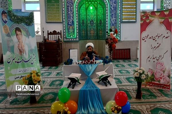 جشن طلیعه بندگی دانش‌آموزان شهرستان فیروزکوه