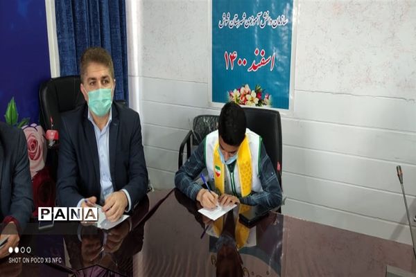 برگزاری یازدهمین دوره انتخابات مجلس دانش‌آموزی در مناطق و نواحی خوزستان