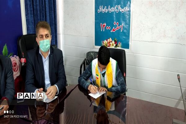 برگزاری یازدهمین دوره انتخابات مجلس دانش‌آموزی در مناطق و نواحی خوزستان