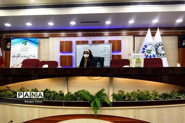 انتخابات هیات رئیسه مجلس دانش‌آموزی دختران استان قم