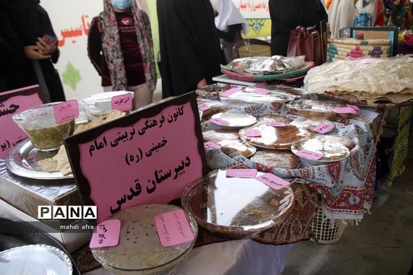 برپایی نمایشگاه دستاوردهای کانون‌های فرهنگی و تربیتی شهرستان بهبهان