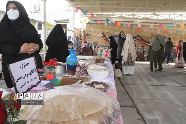 برپایی نمایشگاه دستاوردهای کانون‌های فرهنگی و تربیتی شهرستان بهبهان