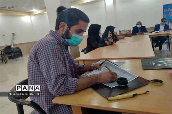 شبی با شعر در شهرستان امیدیه