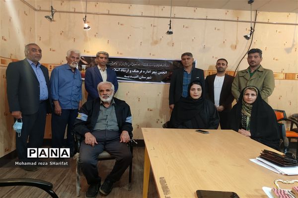 شبی با شعر در شهرستان امیدیه