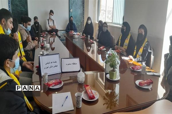 برگزاری انتخابات مجمع اعضا پیشتاز و خبرنگاران پانا سمیرم