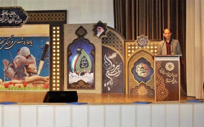 شرایط امروز جامعه بیش از هر زمانی به جانفشانی نیاز دارد
