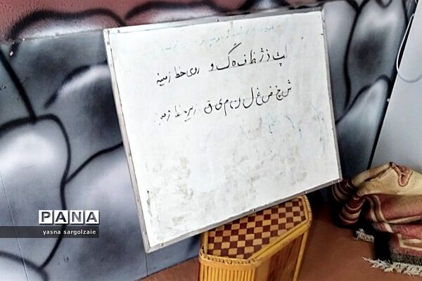 افتتاحیه اولین کافه کتاب در کانون فرهنگی تربیتی قدسیه دماوند