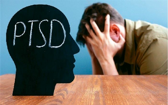 اختلال استرس پس از سانحه( ptsd) را جدی بگیرید