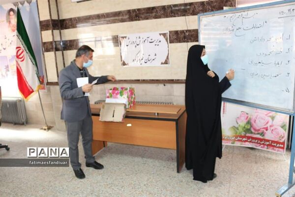 برگزاری انتخابات مجامع پیشتازان دانش‌آموزی پسر شهرستان فیروزکوه