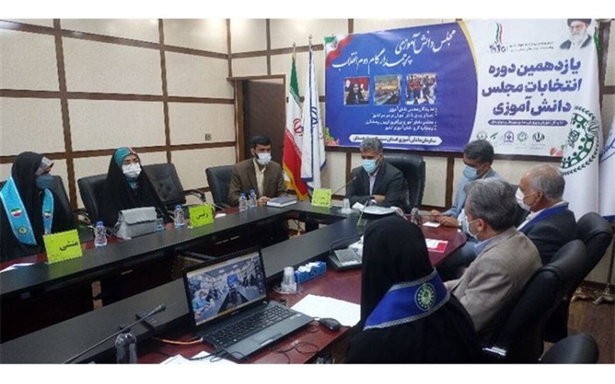 نمایندگان مجلس دانش‌آموزی سفیران علمی و تربیتی دانش‌آموزان سیستان و بلوچستان هستند