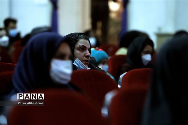 از مدرسه تا آسمان