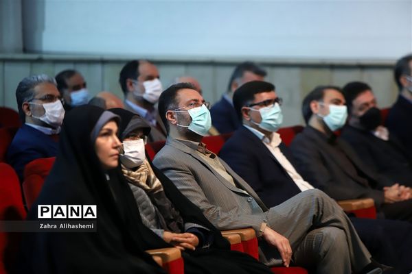 از مدرسه تا آسمان