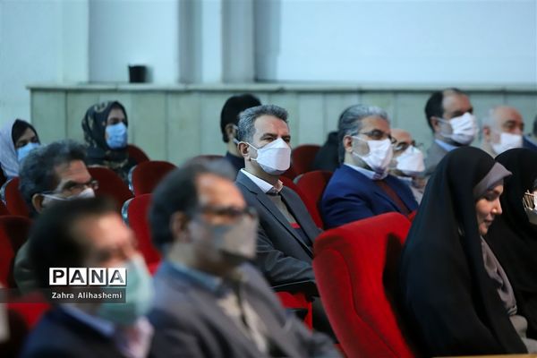 از مدرسه تا آسمان