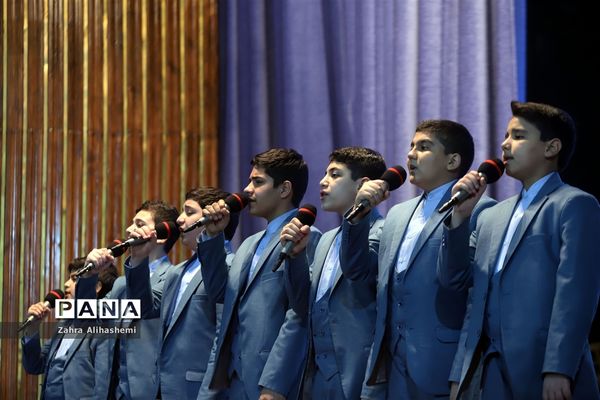 از مدرسه تا آسمان