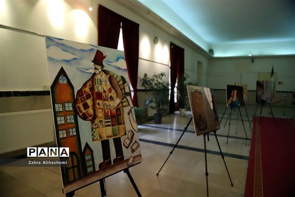 از مدرسه تا آسمان