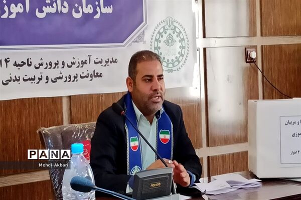 انتخابات هفتمین دوره مجمع مربیان و نهمین مجمع اعضا دختر در ناحیه 4 اهواز