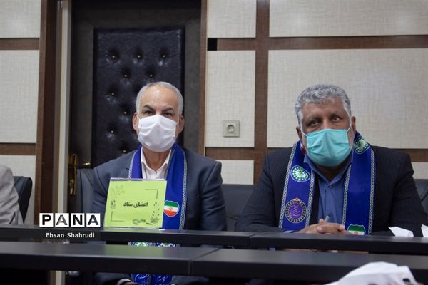 انتخابات هیات رئیسه یازدهمین دوره مجلس دانش‌آموزی پسران سیستان و بلوچستان