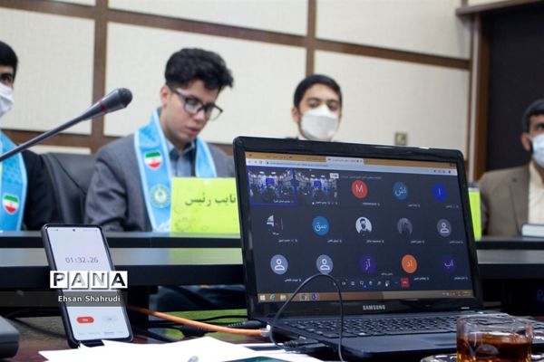 انتخابات هیات رئیسه یازدهمین دوره مجلس دانش‌آموزی پسران سیستان و بلوچستان