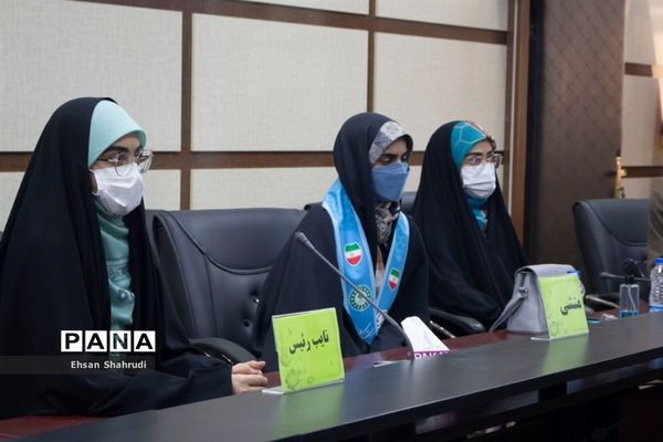 انتخابات هیات رئیسه یازدهمین دوره مجلس دانش‌آموزی دختران سیستان و بلوچستان