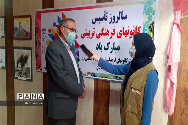 افتتاح نمایشگاه دست آوردهای کانون‌های فرهنگی در شهرستان شادگان