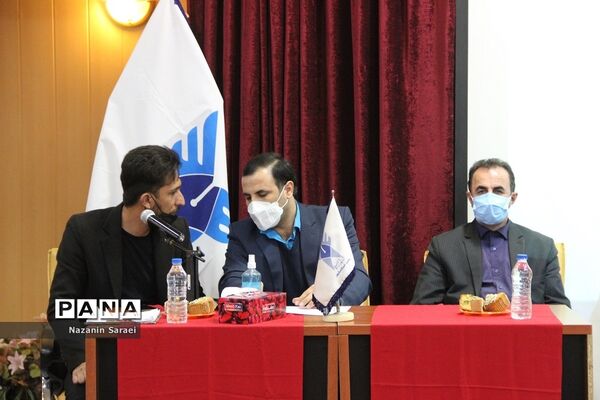 مراسم عصر شعردر دانشگاه‌آزاد اسلامی اسلامشهر