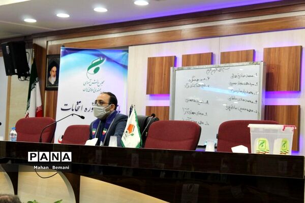 انتخابات هیات رئیسه مجلس دانش‌آموزی پسران استان قم