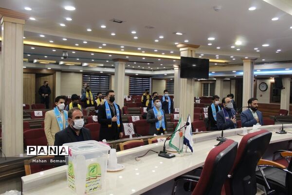 انتخابات هیات رئیسه مجلس دانش‌آموزی پسران استان قم