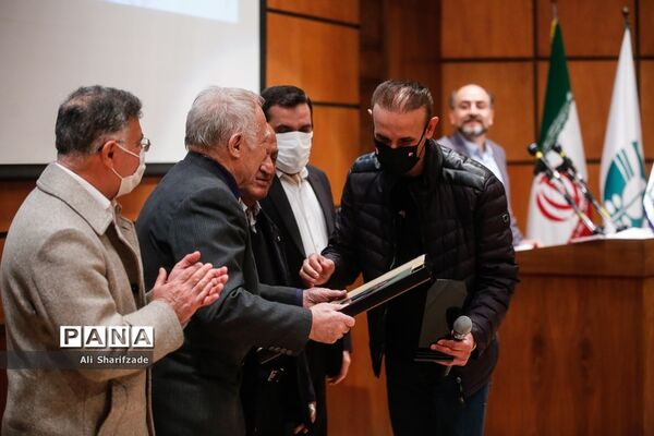مراسم تجلیل از مربیان برتر سال در سازمان محیط زیست
