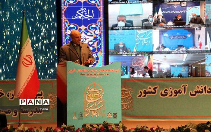 نبود آموزش، تلاش و کوشش، نقطه ضعفی برای آموزش و پرورش است