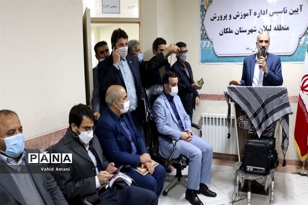افتتاح اداره آموزش و پرورش شهرستان ملکان «بخش لیلان» توسط وزیر آموزش و پرورش