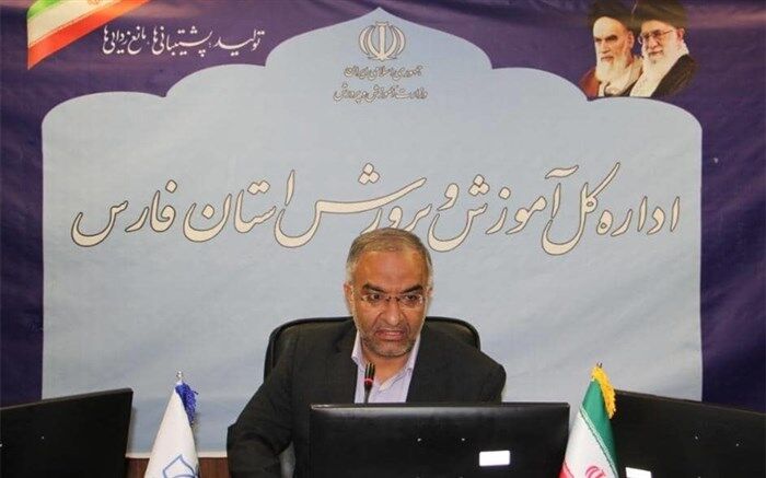 آغاز مجدد آموزش حضوری در مدارس استان فارس