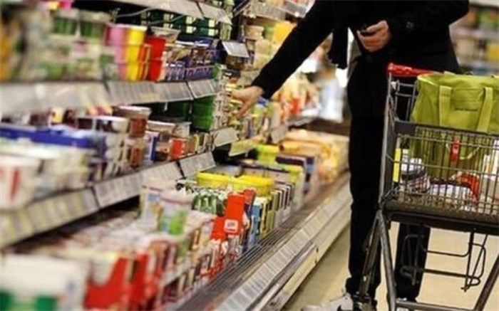 سازمان حمایت در مورد مصادیق گرانفروشی اطلاعیه صادر کرد