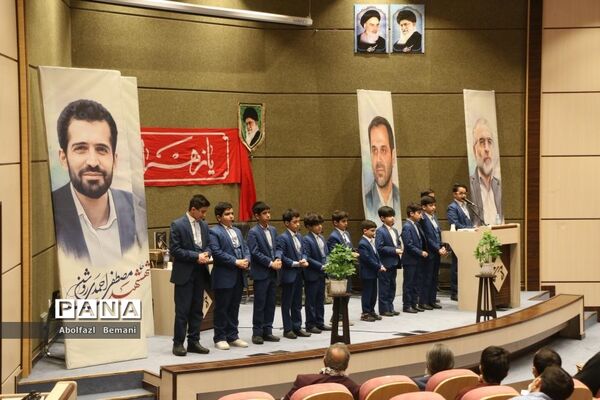 آیین رونمایی از یادمان شهدای گمنام دانشگاه علوم پزشکی قم