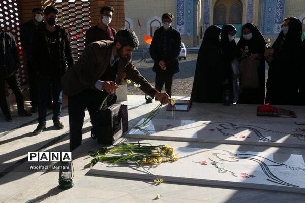 آیین رونمایی از یادمان شهدای گمنام دانشگاه علوم پزشکی قم