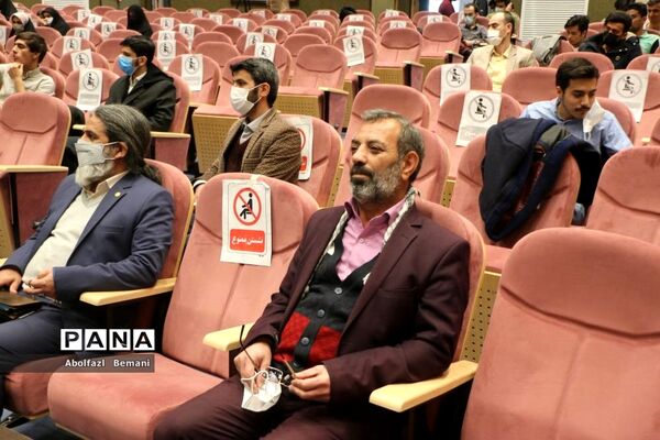 آیین رونمایی از یادمان شهدای گمنام دانشگاه علوم پزشکی قم