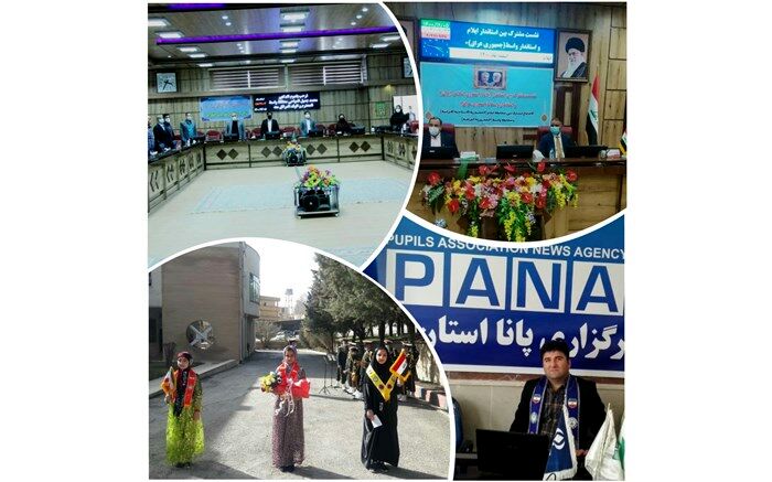 نقش سازمان دانش‌آموزی استان ایلام در آیین استقبال از مقامات رسمی داخلی و بین‌المللی