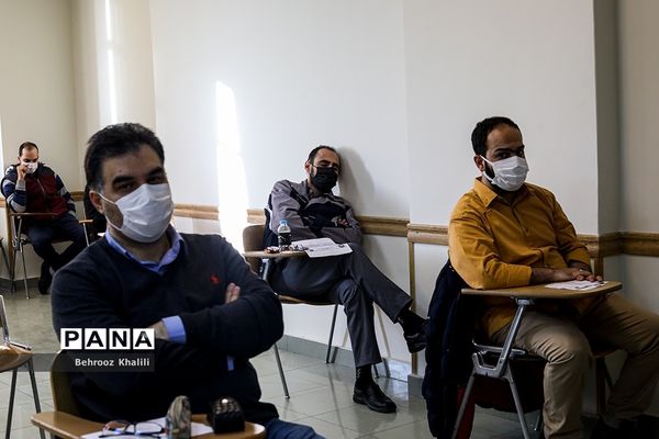 آزمون مقطع دکتری سال ۱۴۰۱