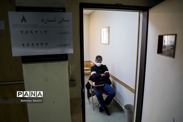 آزمون مقطع دکتری سال ۱۴۰۱