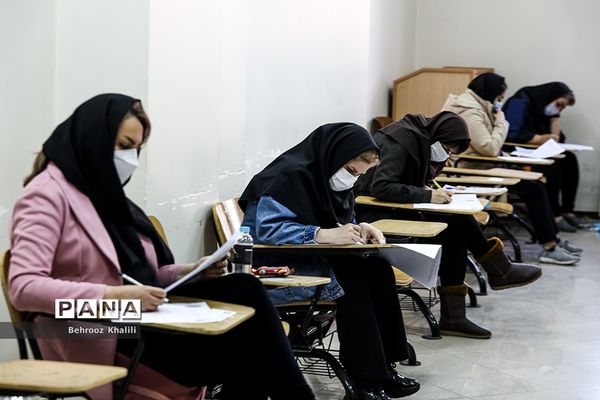 آزمون مقطع دکتری سال ۱۴۰۱