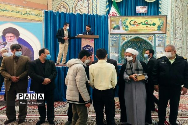 میزخدمت آموزش و‌ پرورش بجنورد در نماز جمعه