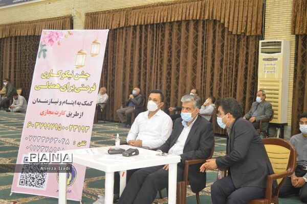 نماز جمعه این هفته شهر بوشهر