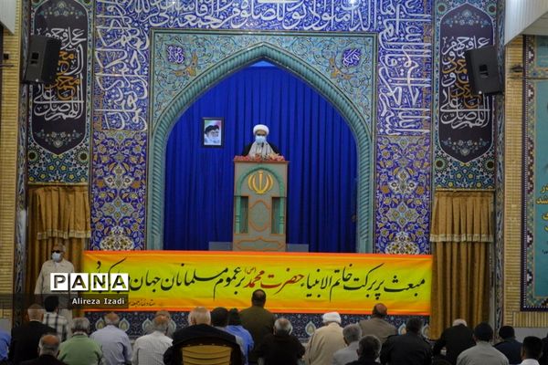 نماز جمعه این هفته شهر بوشهر