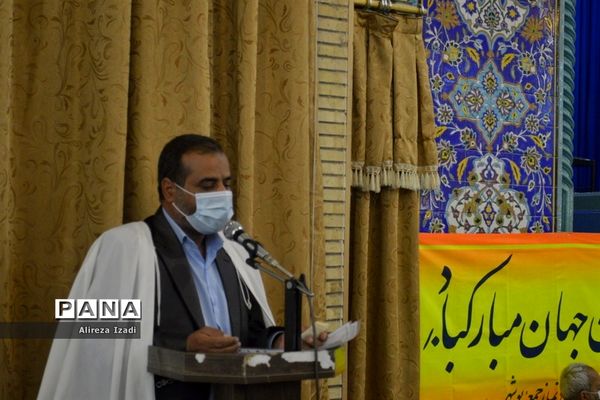 نماز جمعه این هفته شهر بوشهر