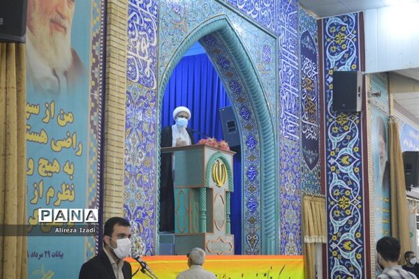 نماز جمعه این هفته شهر بوشهر