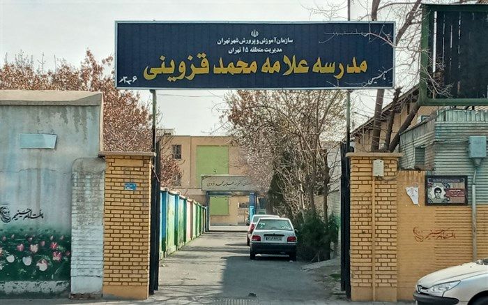 تمام توانم را برای شکوفایی استعداد و خودشناسی دانش‌آموزان به‌کار می‌گیرم