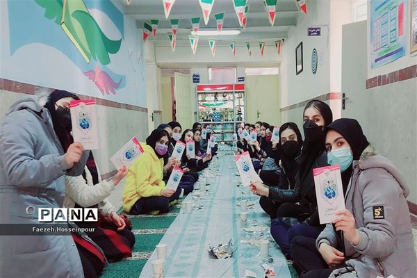 برگزاری پیاده‌روی و مسابقات ورزشی در بهارستان دو