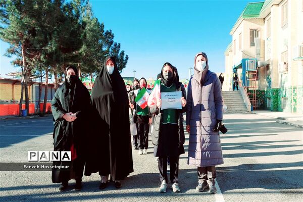 برگزاری پیاده‌روی و مسابقات ورزشی در بهارستان دو