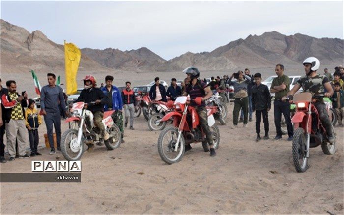 نخستین دوره مسابقات انتخابی موتور اندرو در بهاباد برگزار شد