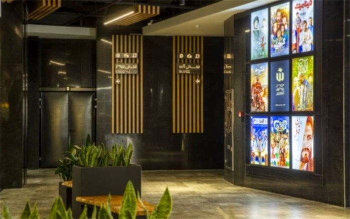 آغاز به کار پردیس سینمایی شیرازمال با چهار سالن از 12 اسفند